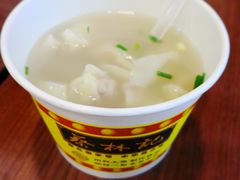 -蔡林记(广埠屯店)