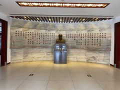 -梁启超故居纪念馆