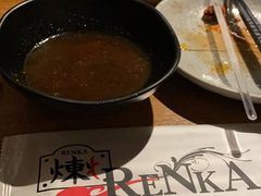 -炼火烤肉店