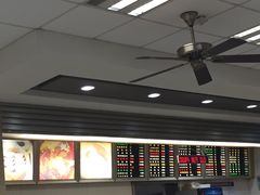 -刘长兴(逸仙桥店)