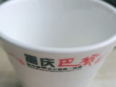 -清真重庆巴爷香辣鸡煲(南小巷店)