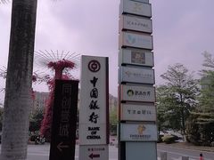 -秦汉胡同国学书法围棋国画书院(国泰分馆)