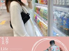 -KKV(常州新北万达广场店)