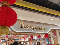 -精点味道(大连商场店)