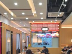 -顿顿吉祥·长安味道(启迪香山店)