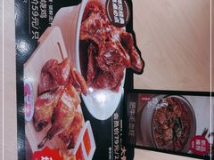 -大师兄·手工面·西北菜(珠海环宇城店)