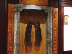 门面-中国徽菜·徽商故里(广安门店)