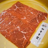 来温野菜 给你吃肉自由[加油]