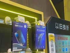 -爱回收(汇宝广场店)