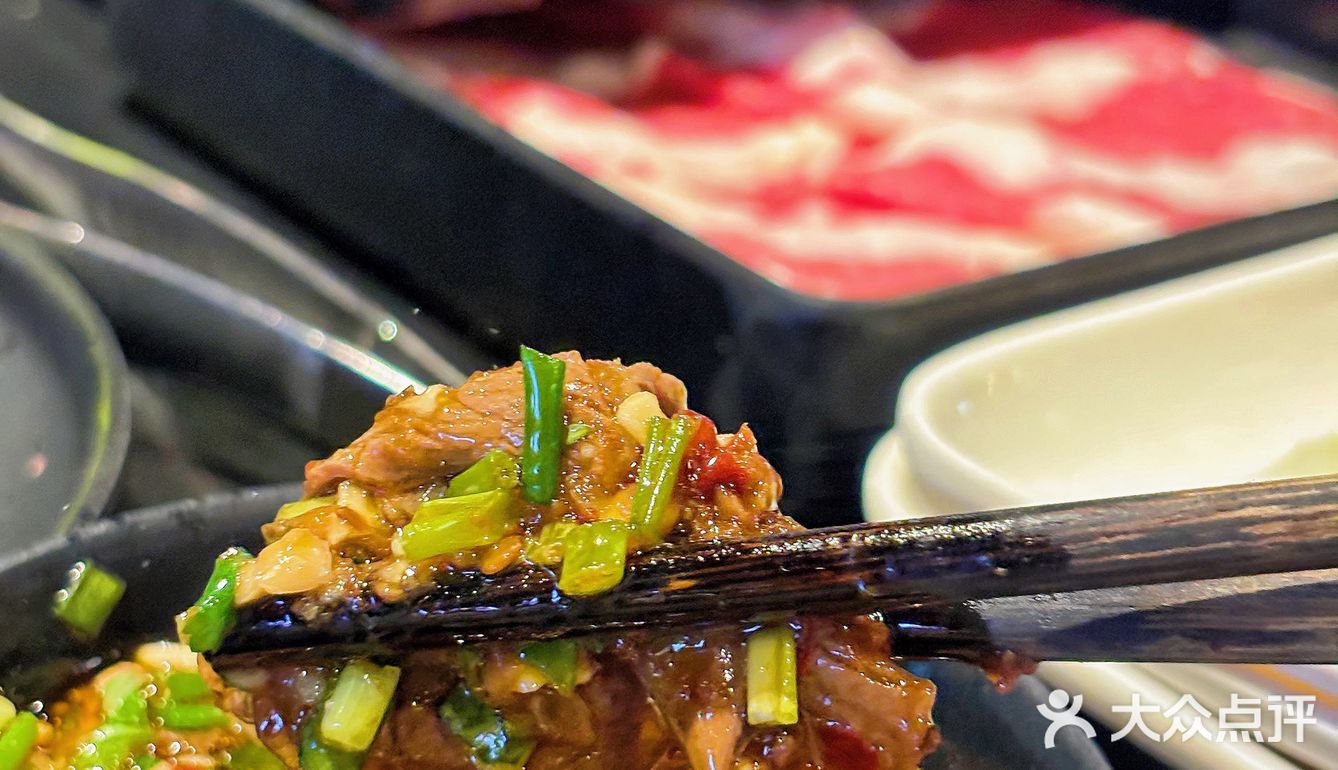 玄牧喊你吃肉肉啦🔥‼️