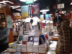 -西西弗矢量咖啡(北京长楹龙湖天街店)