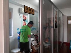 体侧室-悦健身私教工作室(双井店)