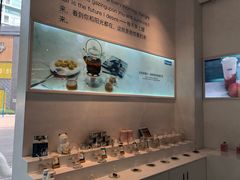 -Blueglass酸奶(华贸购物中心店)