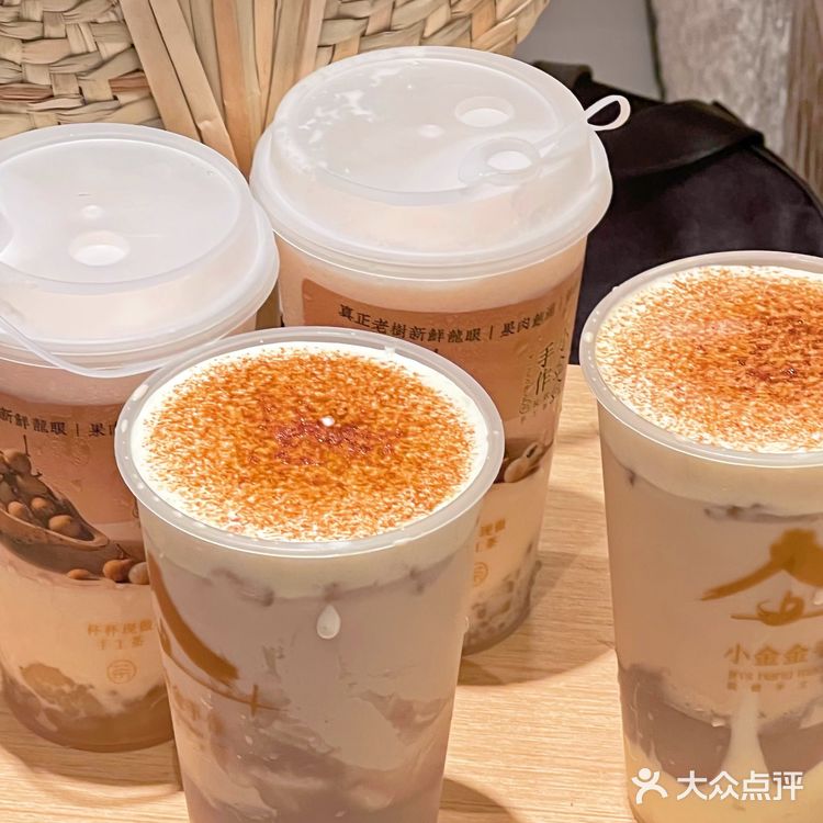 无锡首家‼️糯叽叽的米麻薯奶茶谁能拒绝呢
