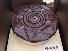 熔岩芒果草莓双拼-黑池口感烘焙·生日蛋糕(坂田店)
