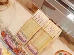 -GANSO元祖食品(锦创书城店)