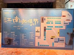 -百益上河城