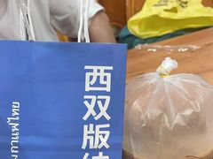 -沐毫傣泐云南菜孔雀宴•手抓饭傣味烧烤(曼听店)