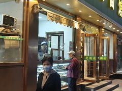 -老回回烩面馆(左家庄店)