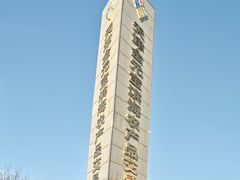 -天津金元宝滨海农产品交易市场(共发大道)