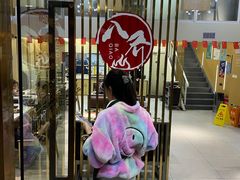 -八乔煎肉馆·丹东特色煎锅(梅林店)