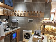 -小飞象面包公社(珠江路金鹰店)