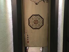 -九朝会昆曲·宴(望京店)