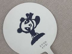 -杭州市萧山图书馆