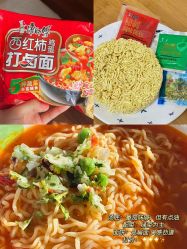 -Yestar艺星医疗美容医院