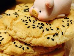 -江鹰桃酥王(张掖路步行街店)