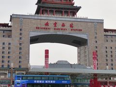 -下沉广场(羊坊店街道)