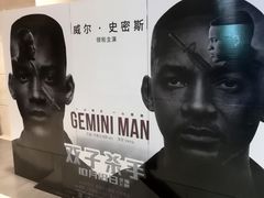 -喜满客影城(汉神广场店)