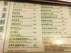 菜单-翠华餐厅(旺角文华商场店)