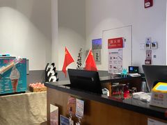 -新贝乐意大利餐厅(苏州中心店)