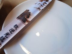 -高建民酒楼(红旗大街店)