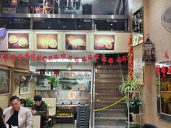 -义顺牛奶公司(新马路老店)