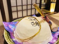 -空蝉怀石料理(益丰·外滩源店)