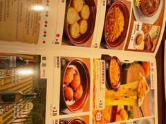 -萨莉亚意式餐厅(杭州西溪龙湖天街店)