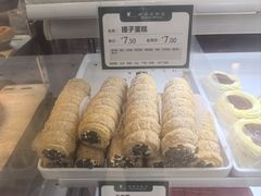 -蜂蝶来饼店(拱北总店)