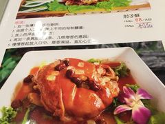 -肘子酥(王顶堤店)