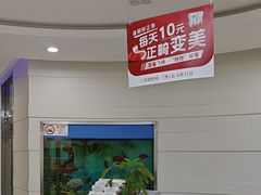 -雅悦齿科(顾村公园店)