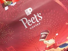 -Peet's Coffee皮爷咖啡(德基店)