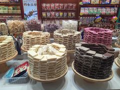-捶糖帮·手工酥糖(前门二店)