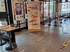 -麦当劳(军博店)