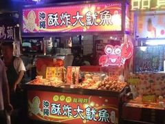 -六合夜市