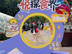 -VT101维多利广场