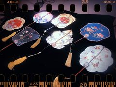 -星光影视园