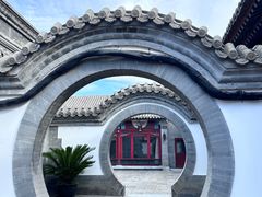 -将府公园