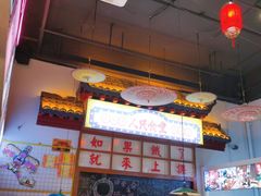 -梯坎老火锅(天禧店)