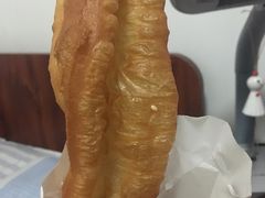 -早安山丘·豆浆油条(小木桥路店)